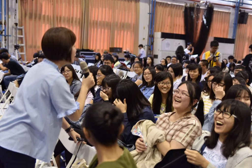 106-1新生入學性別平等教育講座~性別 IS MY Way 第3張