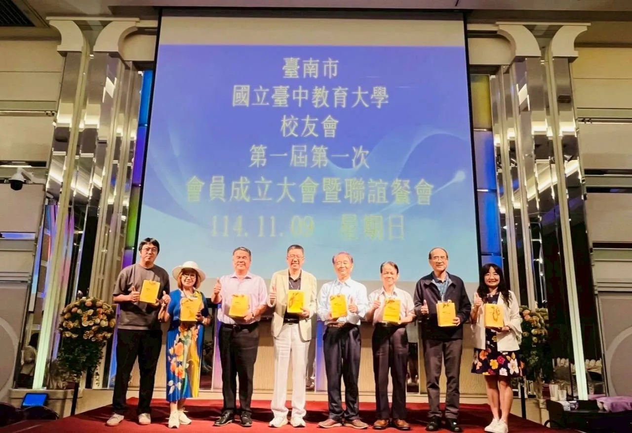 校友總會秋遊臺南行寫實(第 3 張/共 6 張)