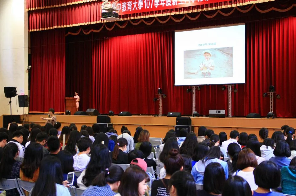107-1新生入學性別平等教育講座 第4張