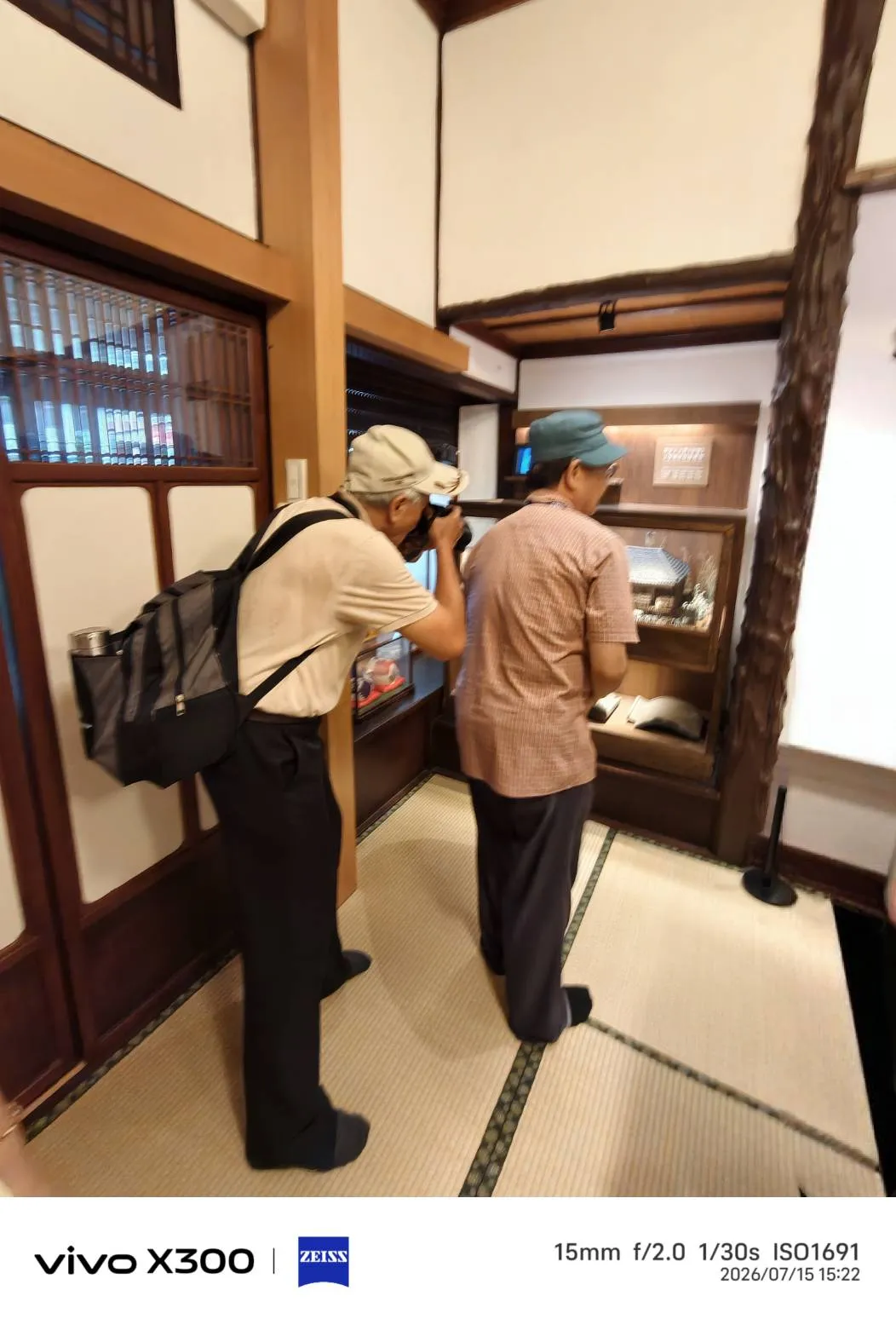 115/中教大傑友會-2026夏季旅遊(臺北一日參訪活動) 第4張