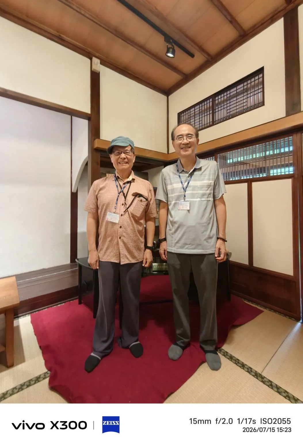 115/中教大傑友會-2026夏季旅遊(臺北一日參訪活動) 第5張