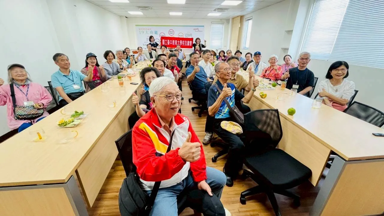 114年校友總會秋遊臺南行 第3張