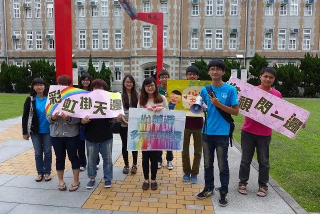 101-2彩虹掛天邊歧視閃一邊-多元性別平等推廣活動 第3張
