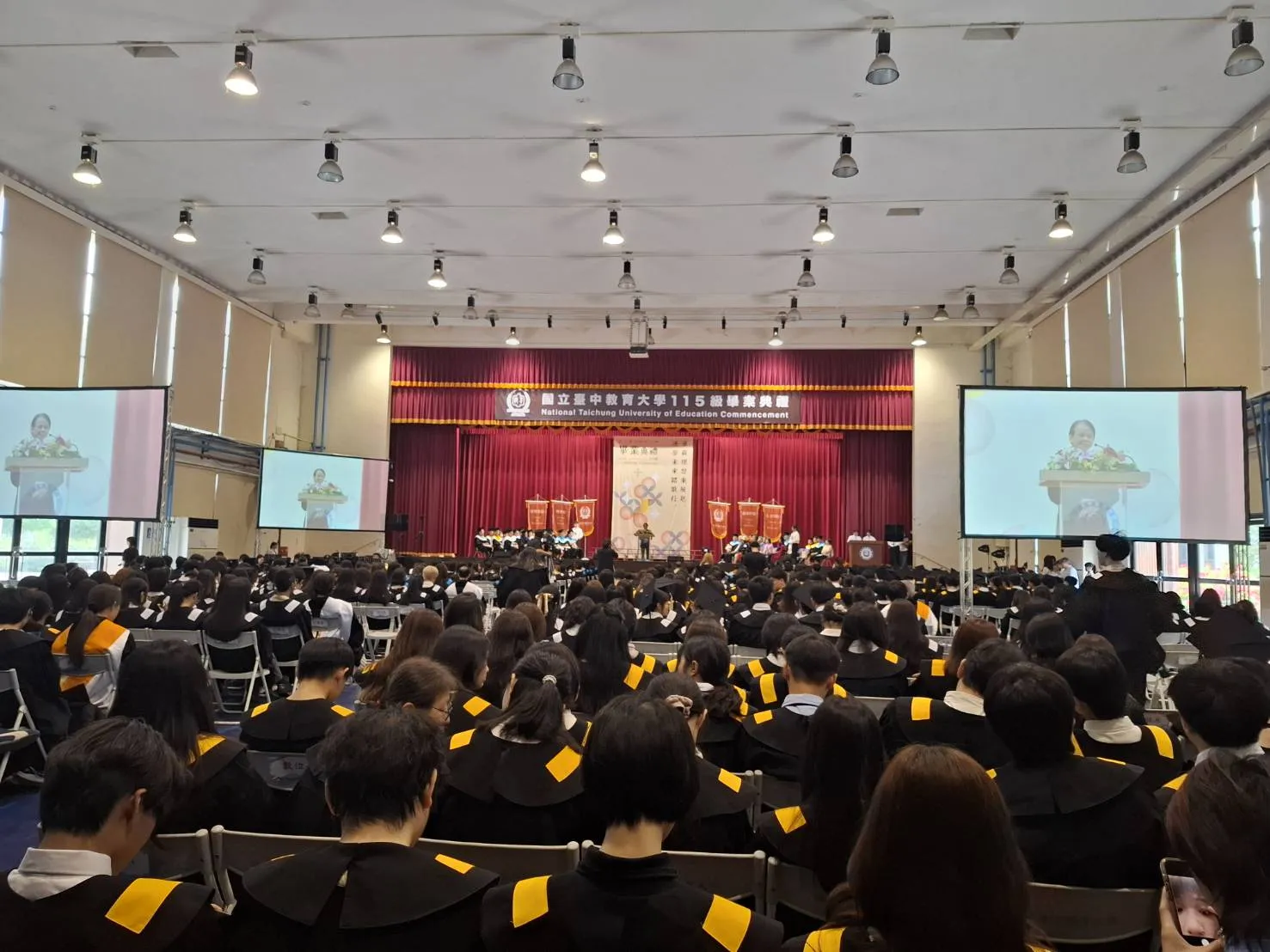 115年/畢業典禮及國立臺中教育大學傑出校友聯誼會議 第7張
