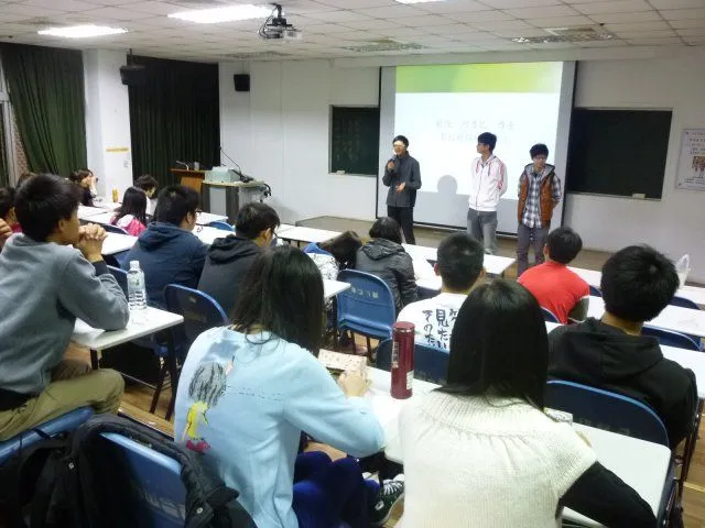 101-1開眼看見話性別系列講座 第3張