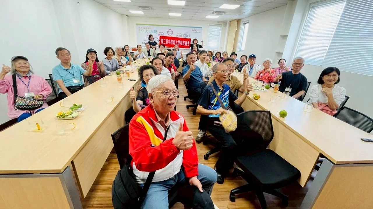 114年校友總會秋遊臺南行 第1張