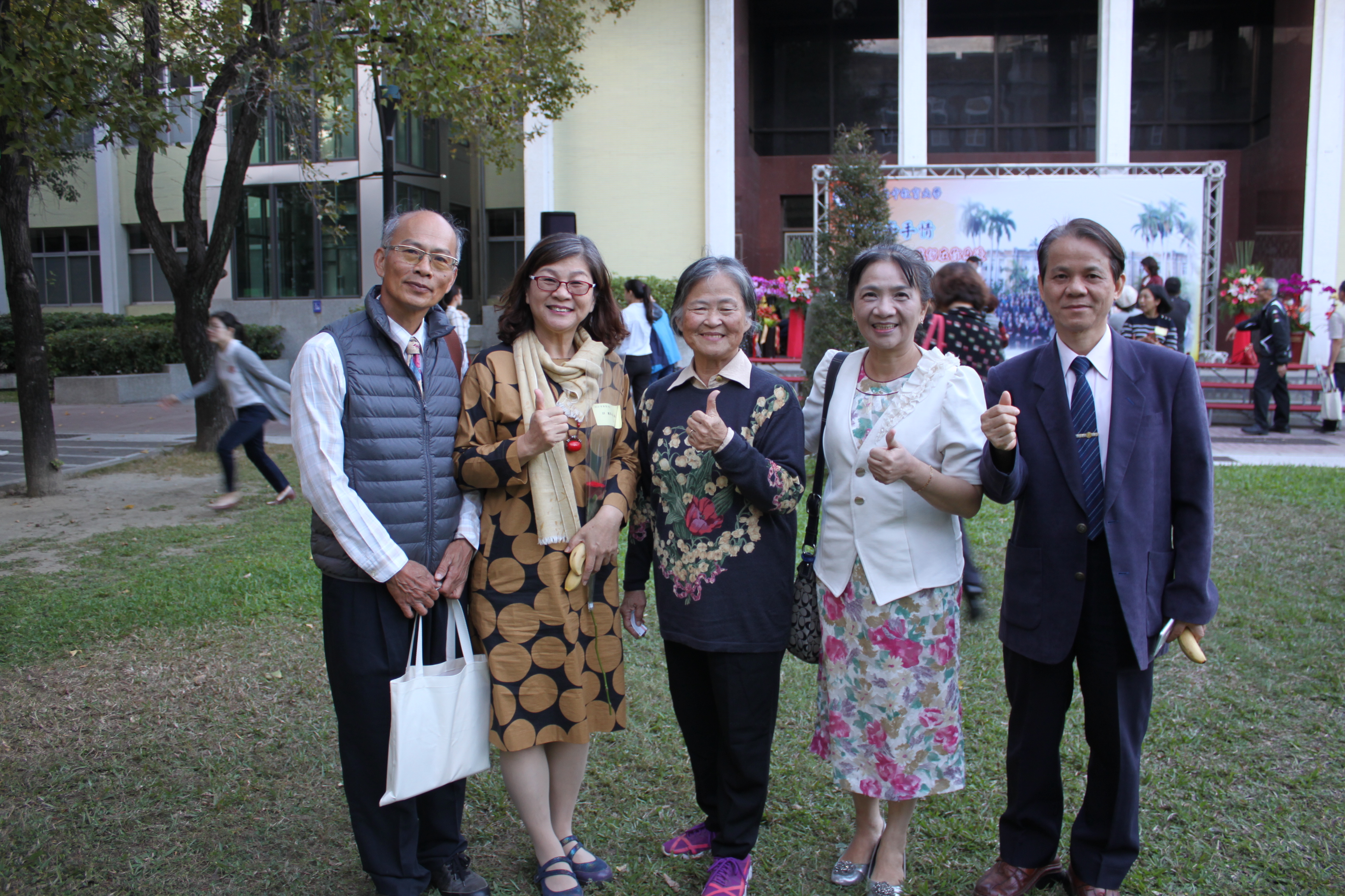 2018中師牽手情‧時空膠囊啟封儀式 第7張