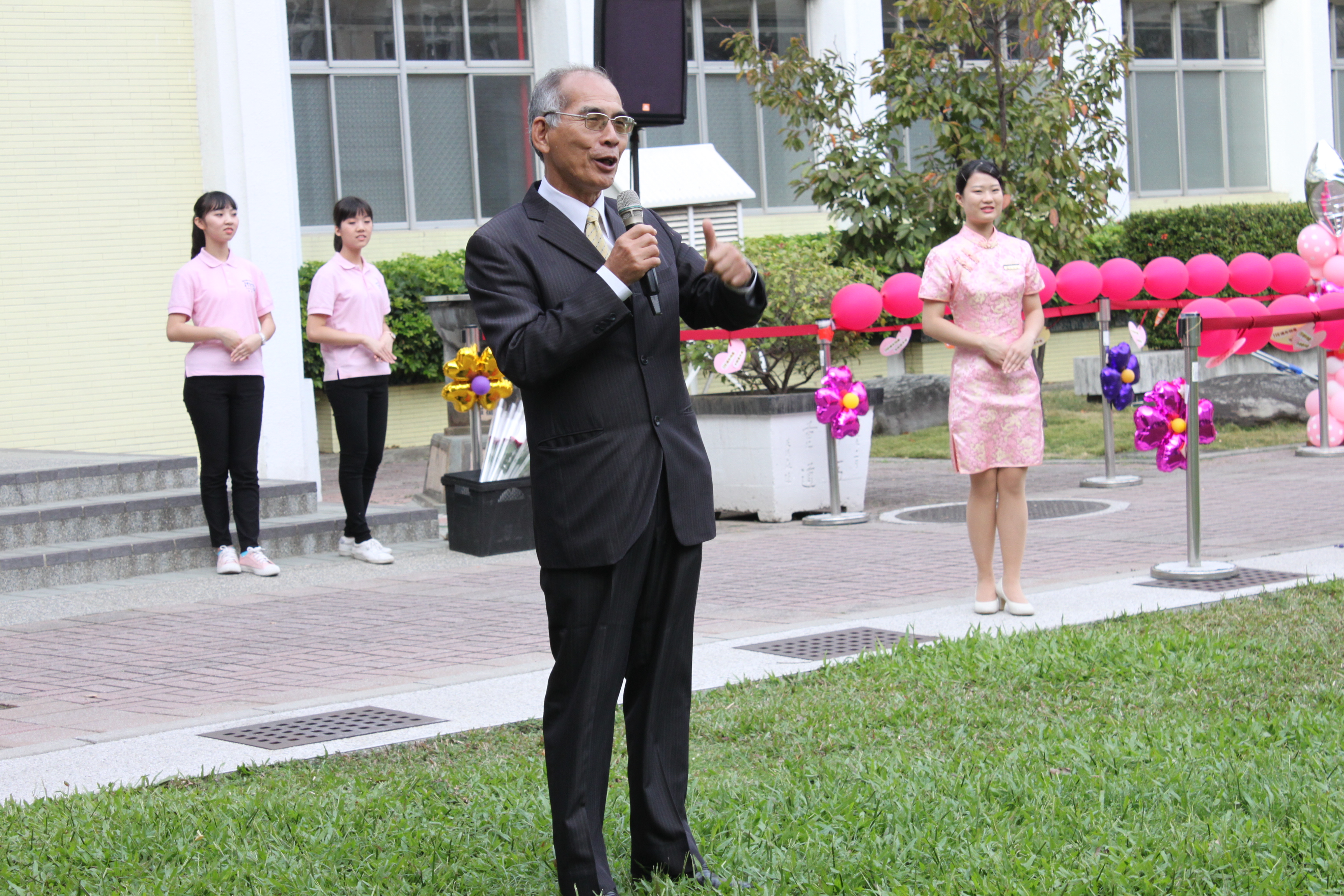 2018中師牽手情‧時空膠囊啟封儀式 第9張