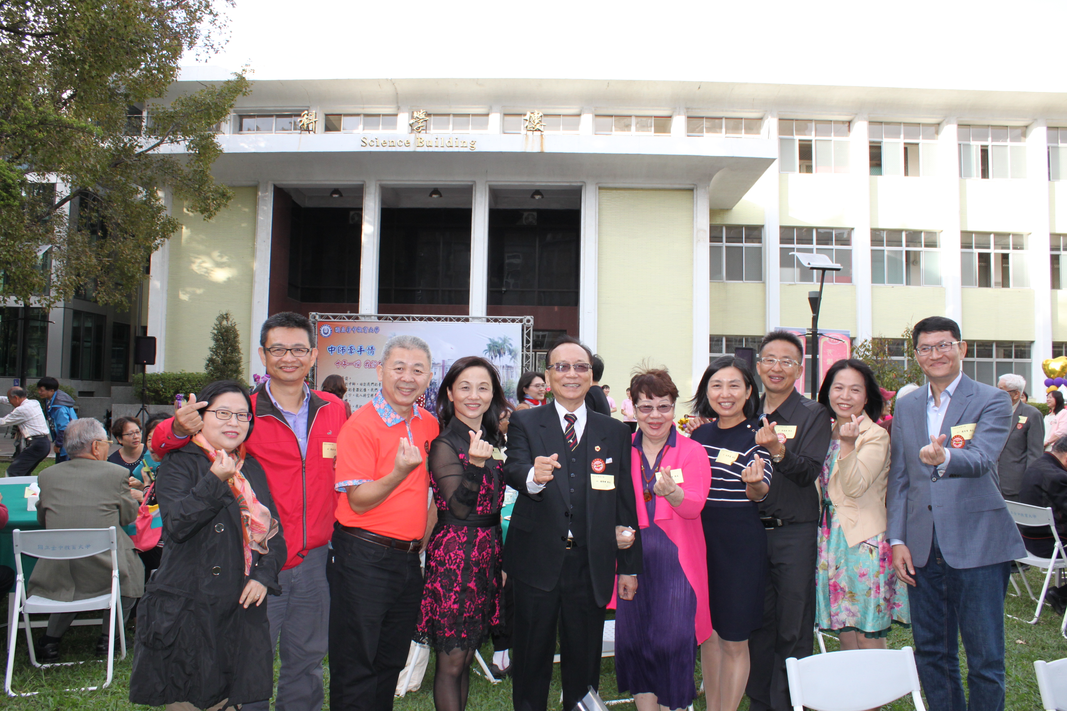 2018中師牽手情‧時空膠囊啟封儀式 第3張