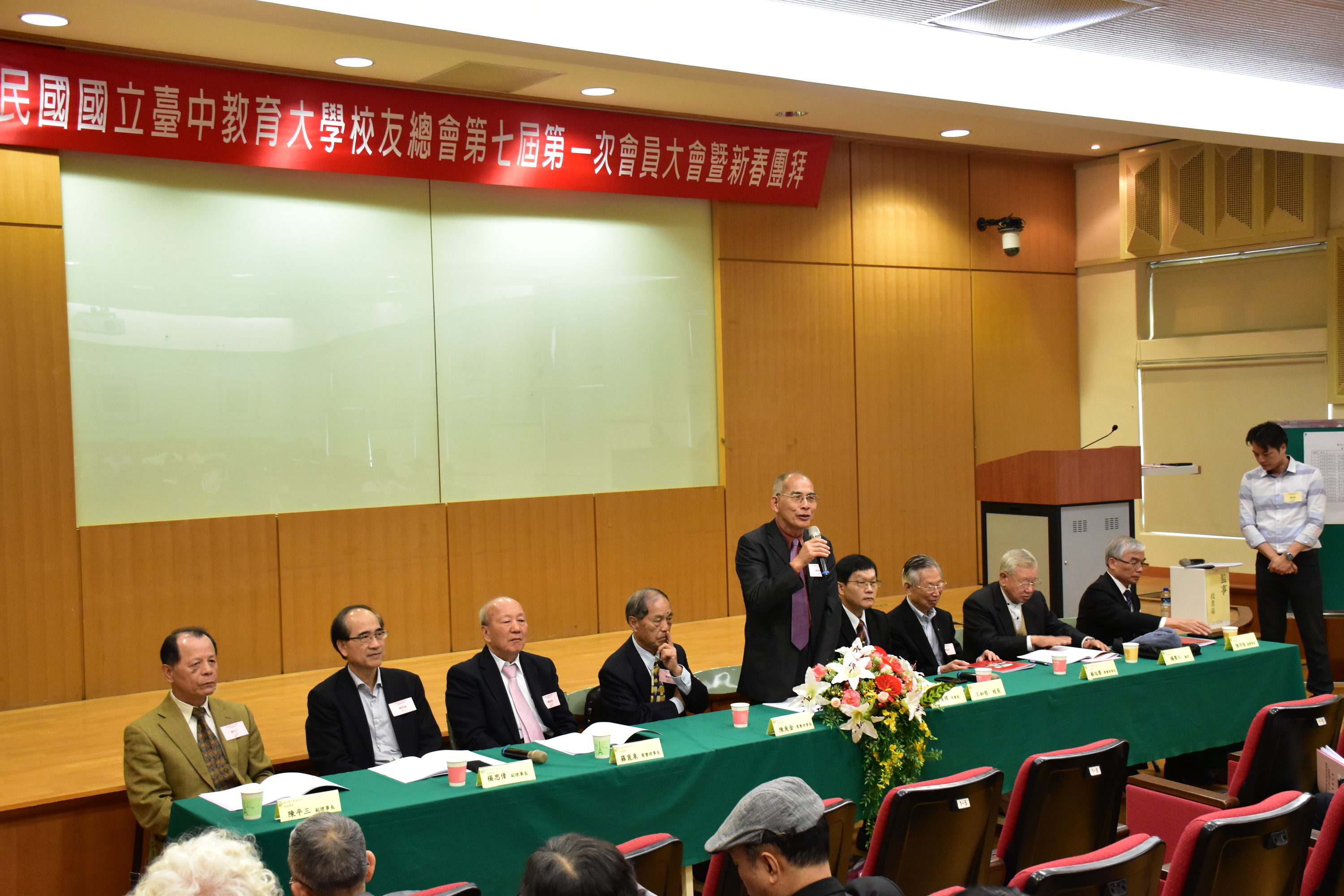 2019年第七屆第一次會員大會暨新春團拜 第5張