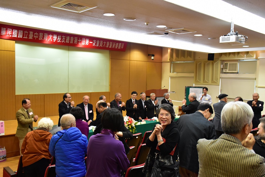 2019年第七屆第一次會員大會暨新春團拜 第2張