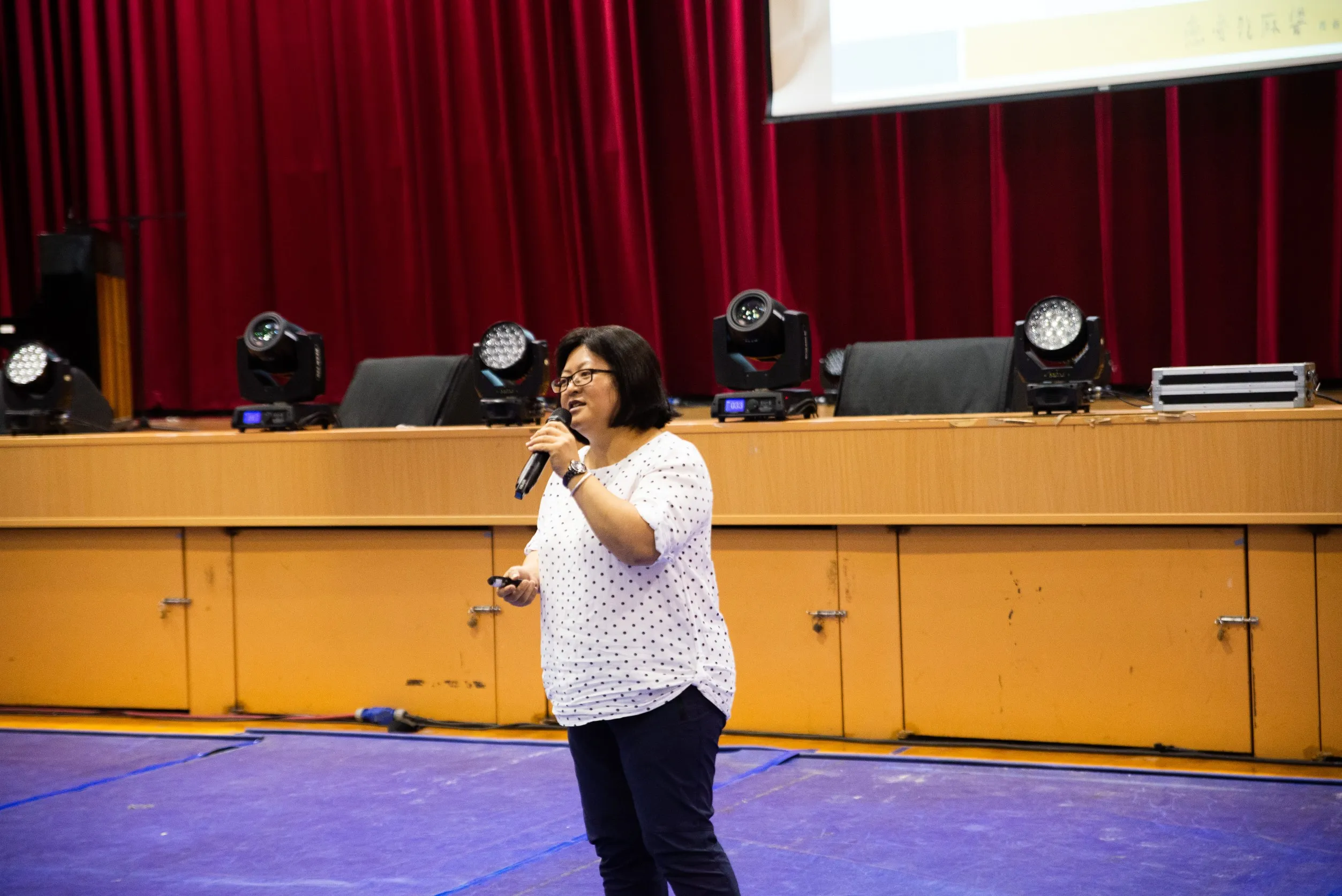 108-1新生入學性別平等教育講座 第1張