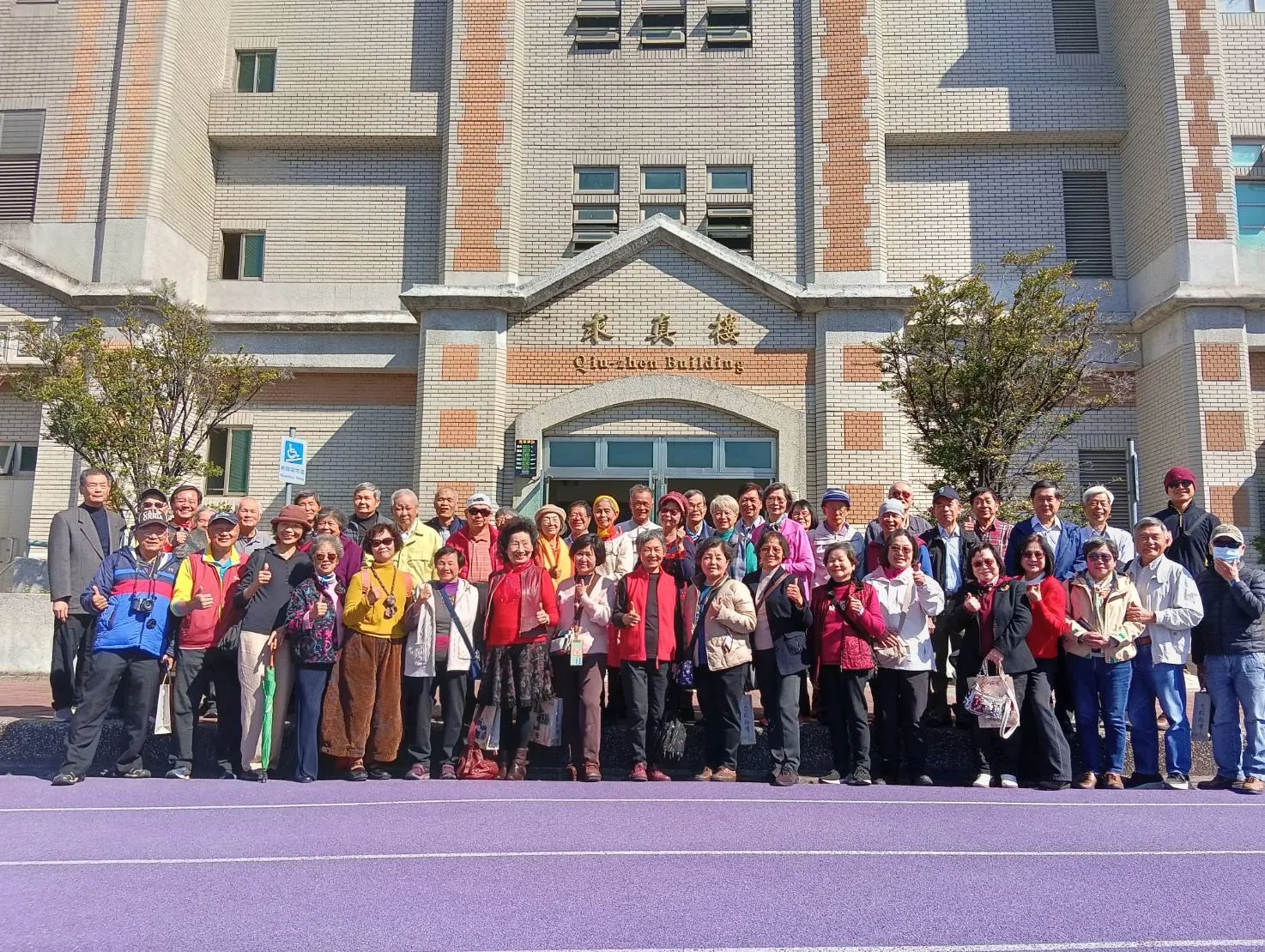 活動花絮(第 1 張/共 3 張)