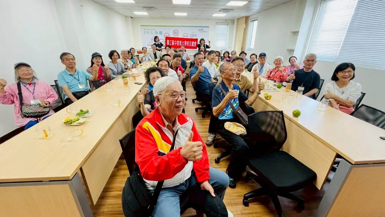 114年校友總會秋遊臺南行 第2張