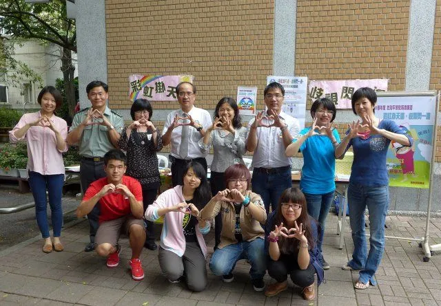 101-2彩虹掛天邊歧視閃一邊-多元性別平等推廣活動 第4張